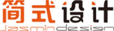 简式国际汽车设计（北京）有限公司